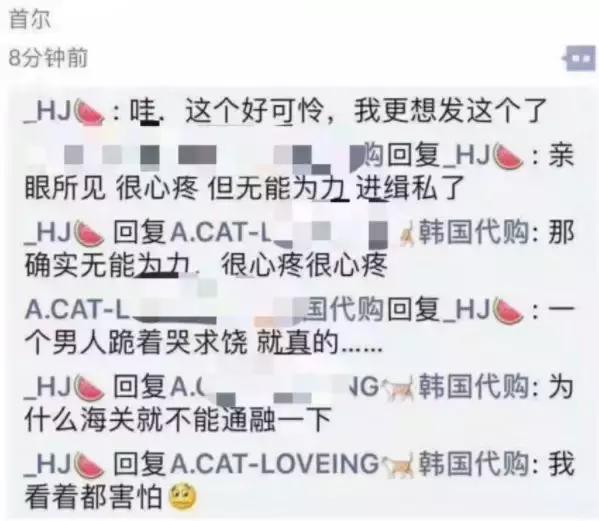 出国带3万美金被查怎么处罚,带巨额现金回国如何处罚