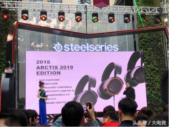 赛睿限定版,赛睿永劫无间