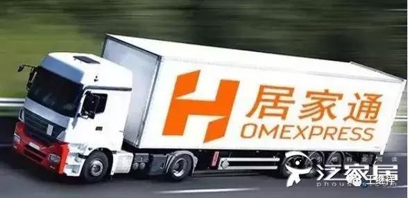 王继祥智慧物流,王继祥物流最新视频