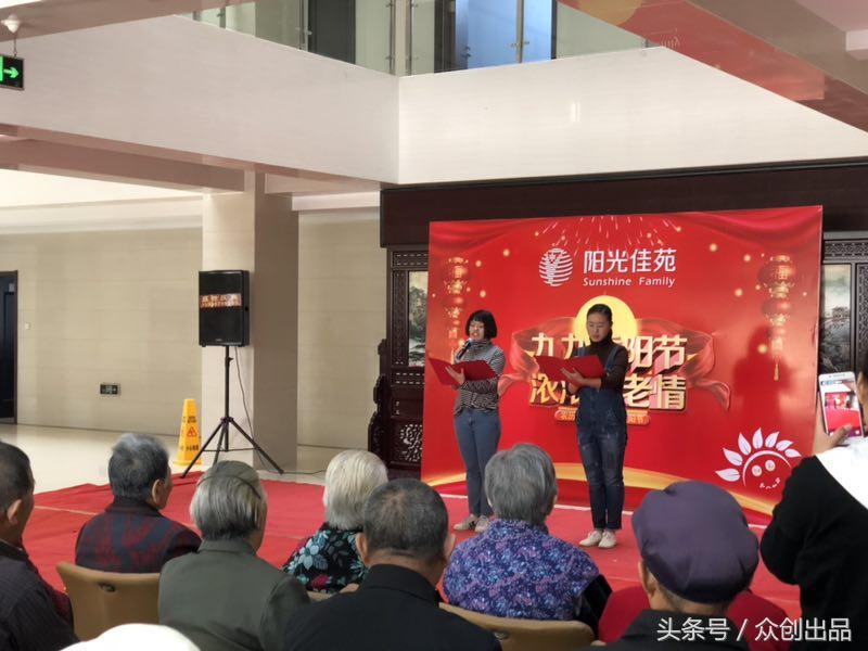 九九重阳节浓浓敬老情走进敬老院,九九重阳节浓浓敬老情小学生