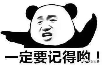 出国被拒绝入境怎么办,出境被拒有记录吗多久消除