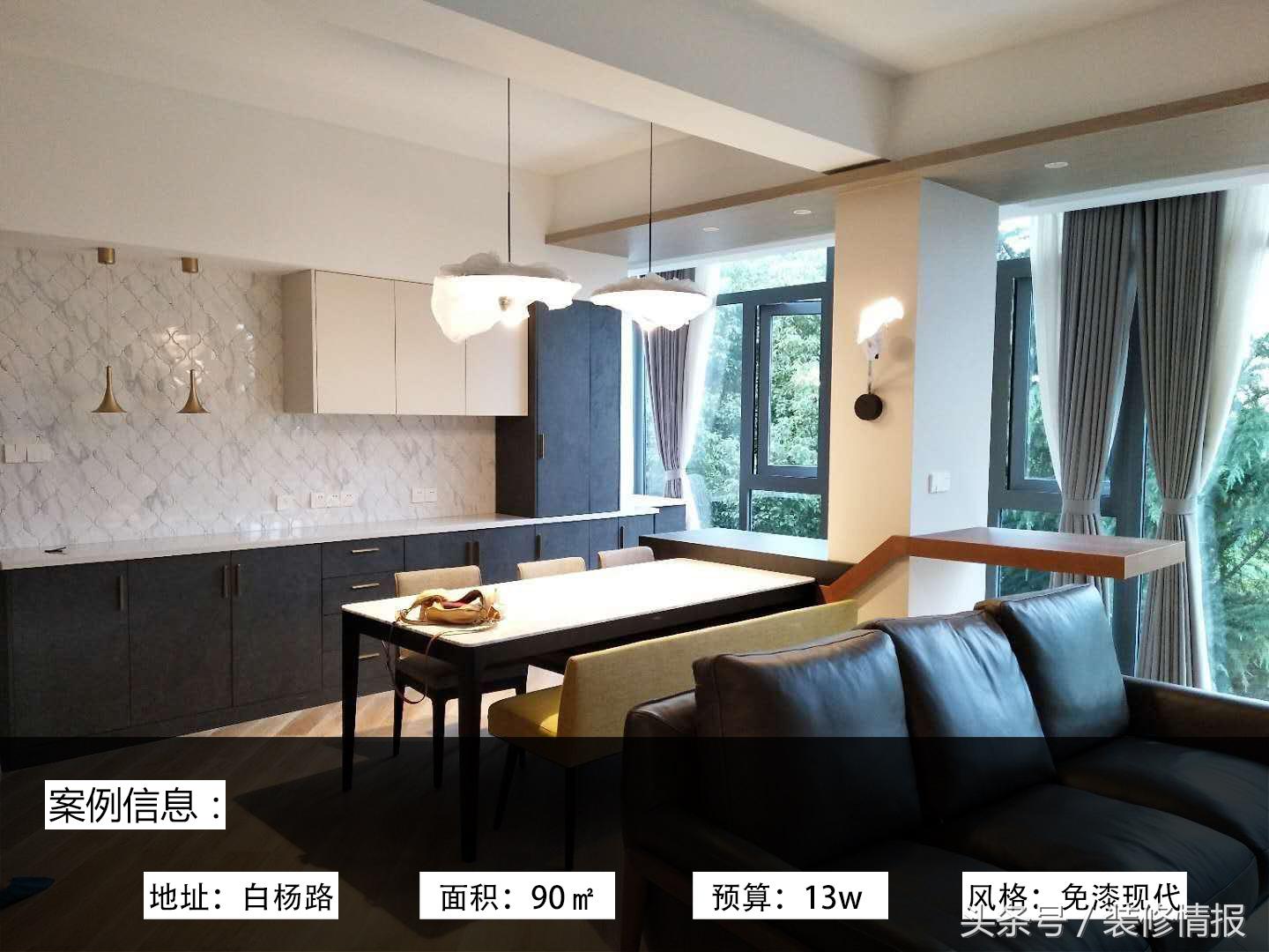 他们的满意之选,告诉你家的美好