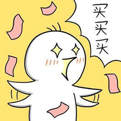 怎么买奢侈品包最便宜,怎么买奢侈品包包