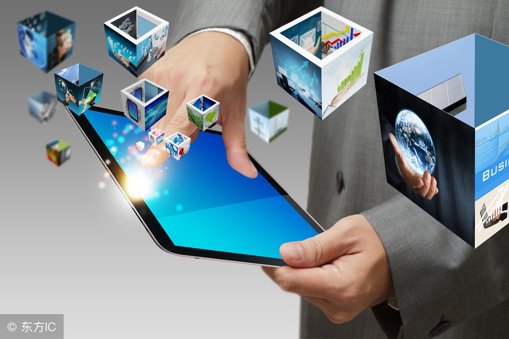 智能设备如何安装GPRS定位装置