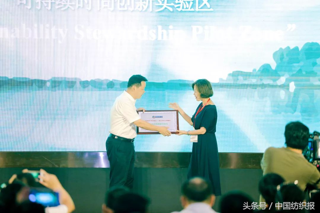 2022年第五届世界布商大会,首届世界布商大会时间表