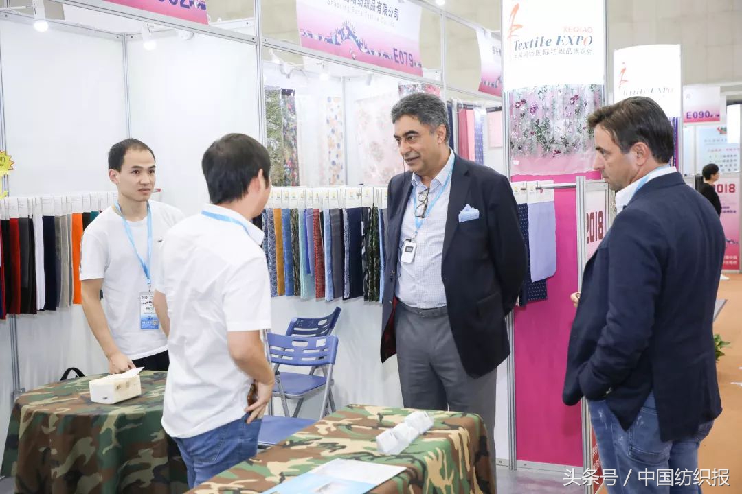 2022年第五届世界布商大会,首届世界布商大会时间表