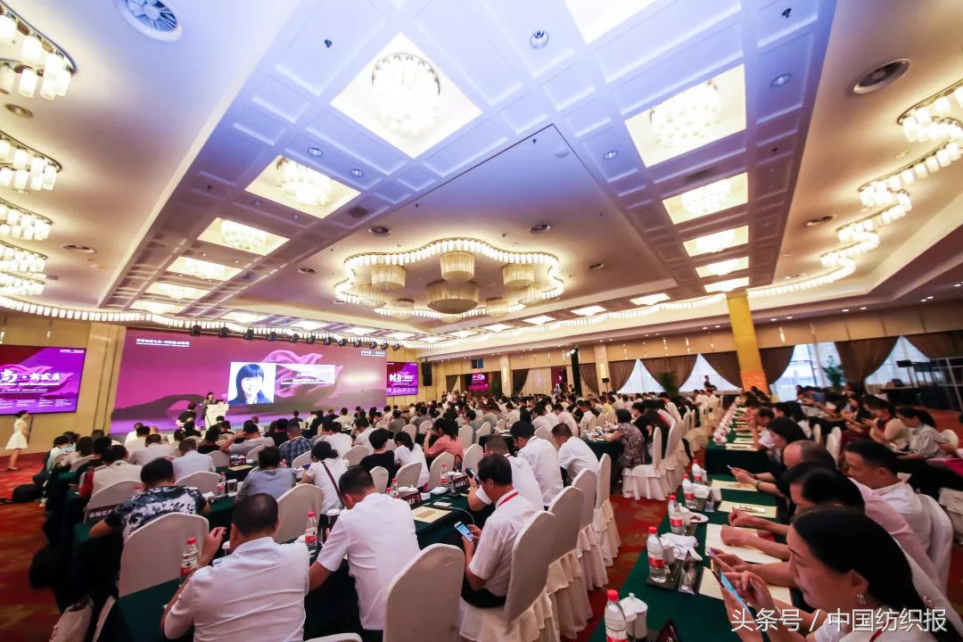 2022年第五届世界布商大会,首届世界布商大会时间表