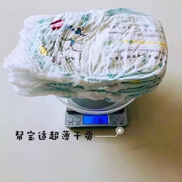 30款拉拉裤,30款拉拉裤深度测评