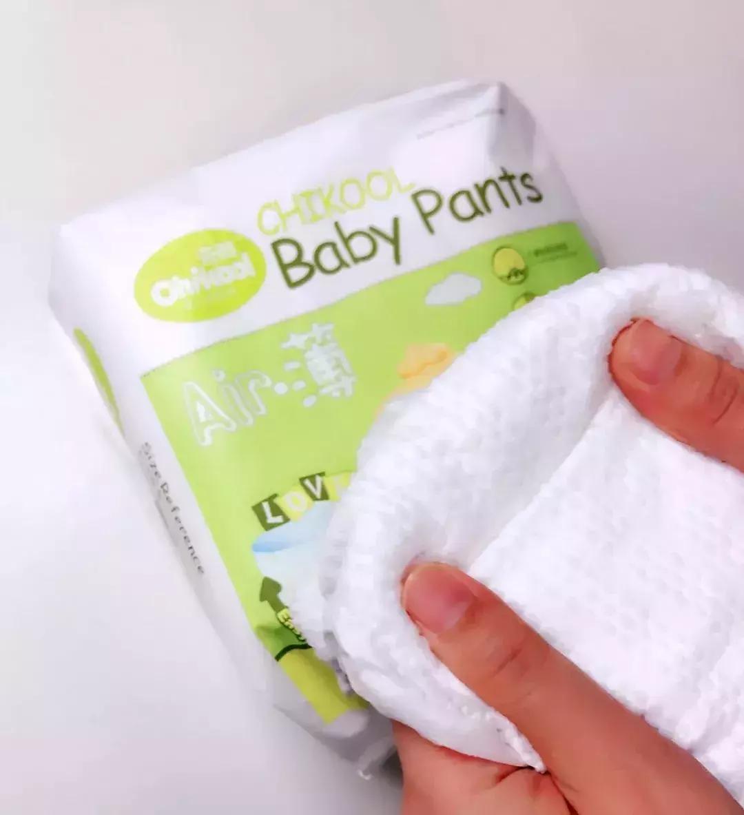 30款拉拉裤,30款拉拉裤深度测评