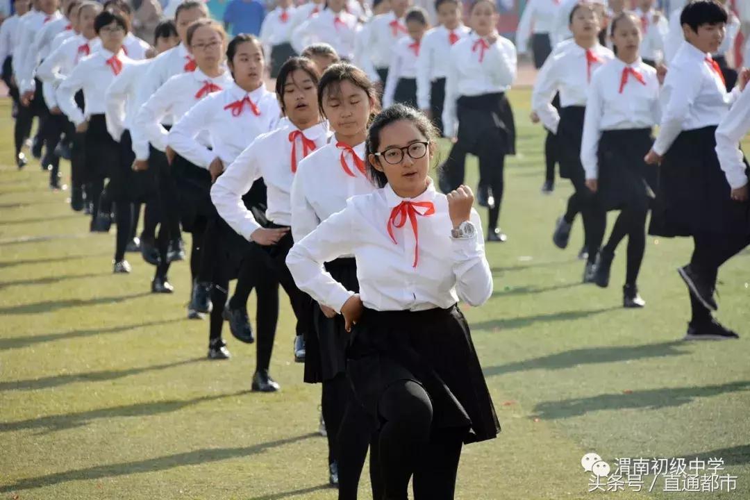 渭南桃园小学运动会开幕式,渭南小学生运动会开幕式