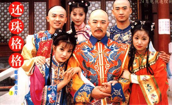 张铁林还珠格格完整视频,还珠格格张铁林天作之合