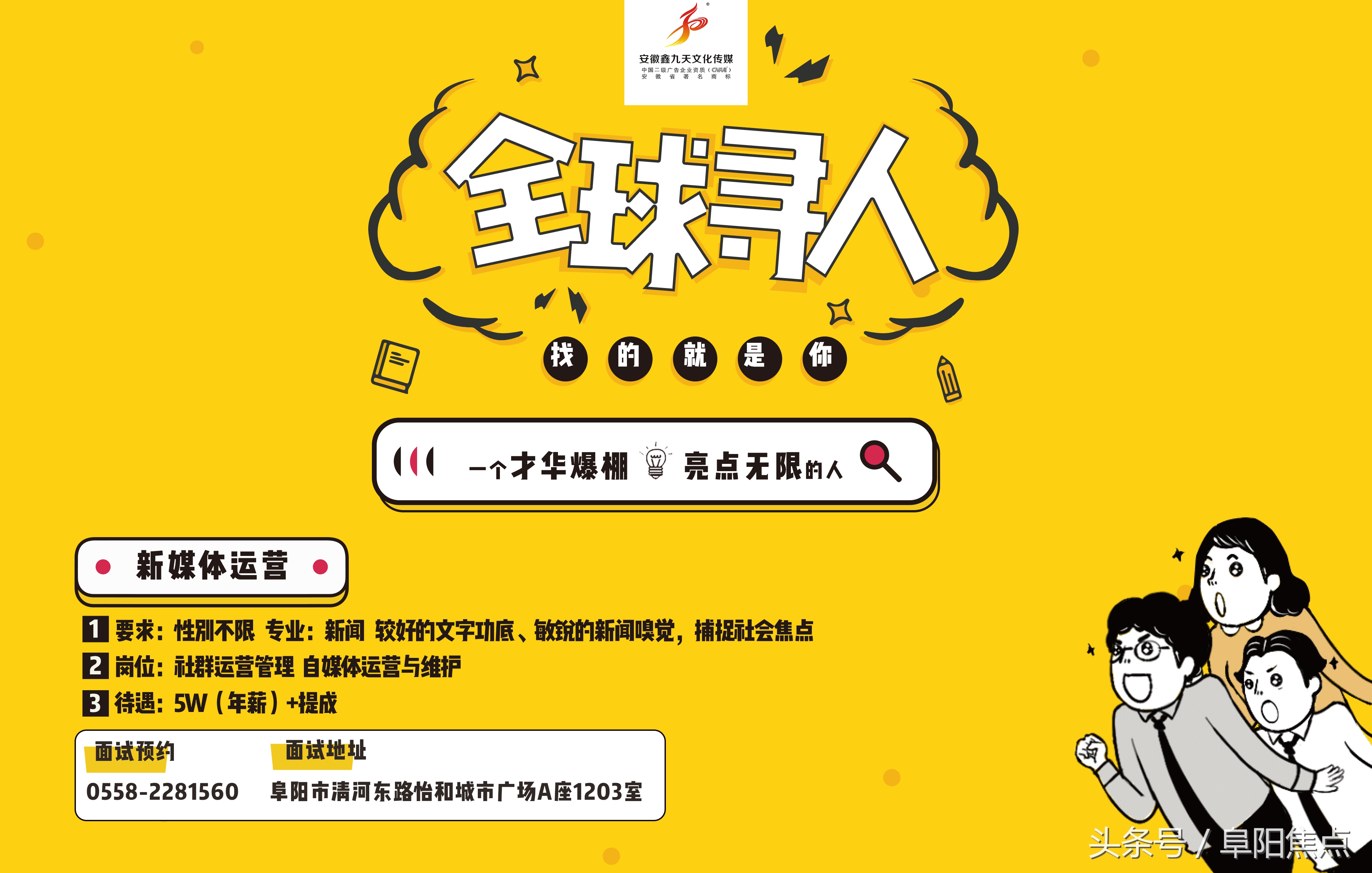 阜阳奥特莱斯有哪些品牌,阜阳市奥特莱斯几月开业