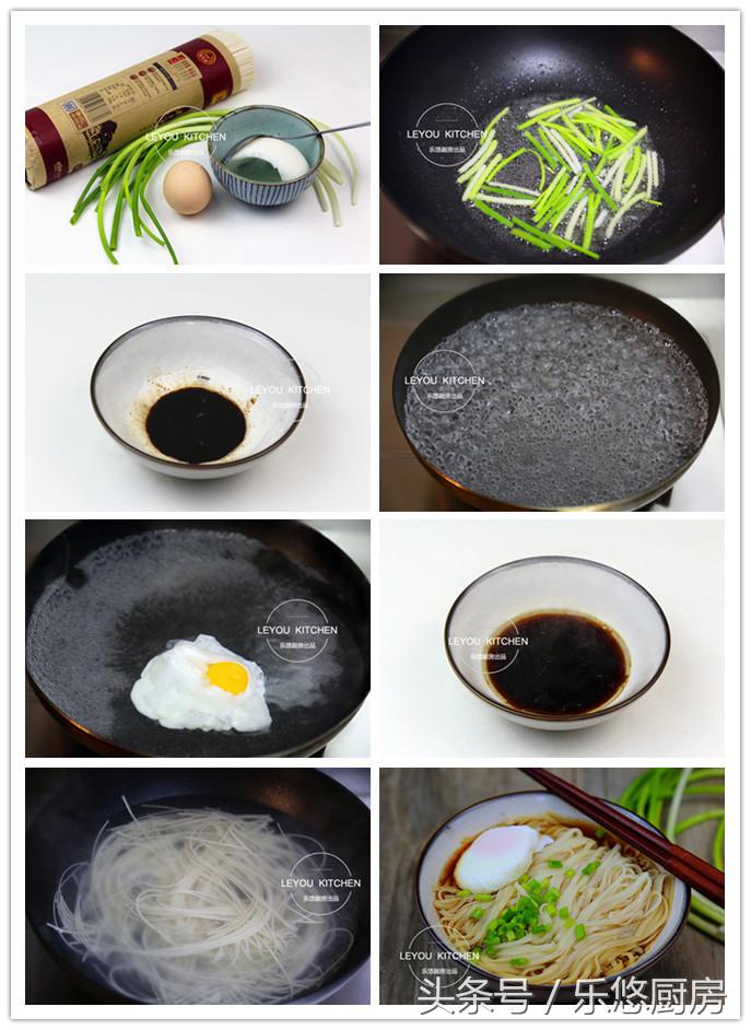 早餐挂面怎么煮简单又好吃,挂面怎么煮好吃带汤的
