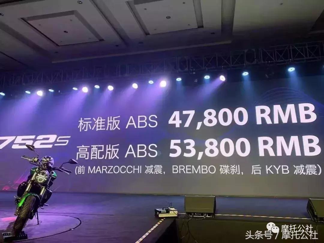 2019贝纳利大排量太子车,贝纳利1200cc三缸巡航车