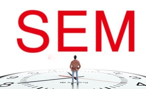 SEO搜索引擎优化和SEM百度竞价，之间的关键区别是什么？