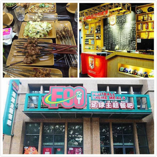 盘点济南必吃的十大美食,济南新开的好吃的美食