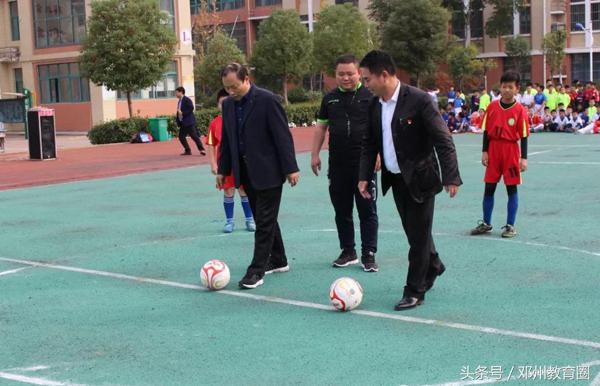 市实验小学校长杯足球联赛,邓州市花洲实验小学校