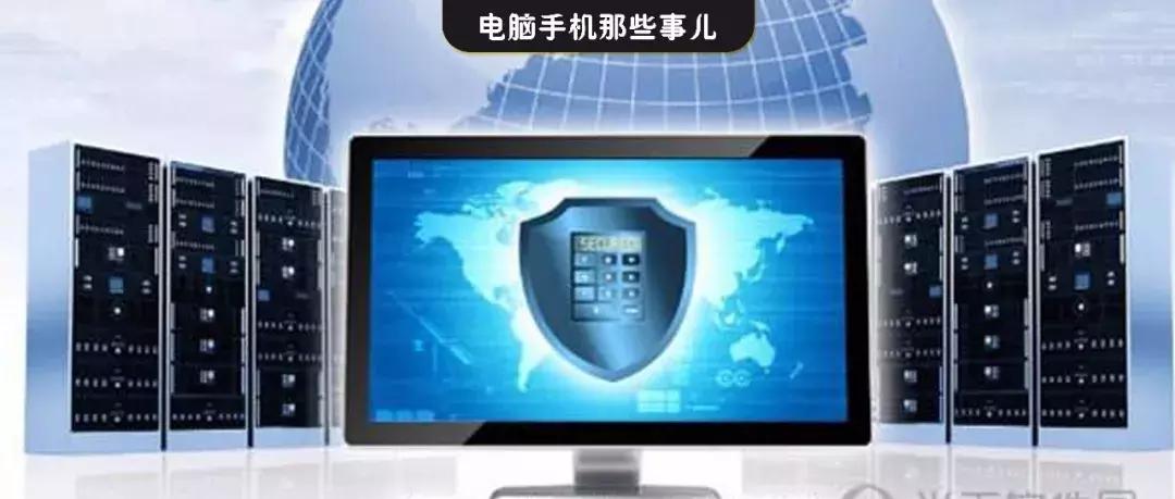 如何将u盘设置成开机密码盘,电脑开机密码忘记了u盘怎么制作