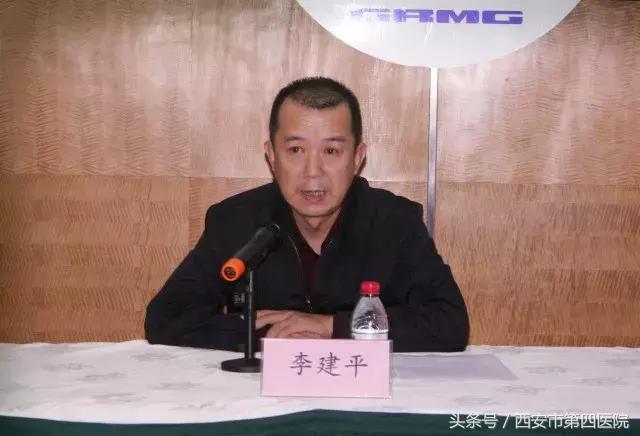 「专题会议」陕西省2018-2019年度阴道镜适宜技术培训班在市第四医院成功举办