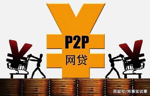 欠了很多信用卡走投无路了怎么办,欠下400万巨额债务无力偿还