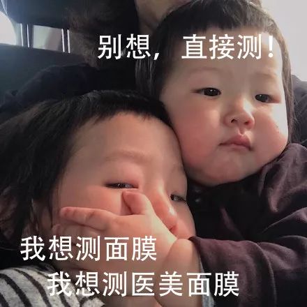 闈㈣啘骞充环鍖荤編,骞充环鍖荤編闈㈣啘鎺ㄨ崘