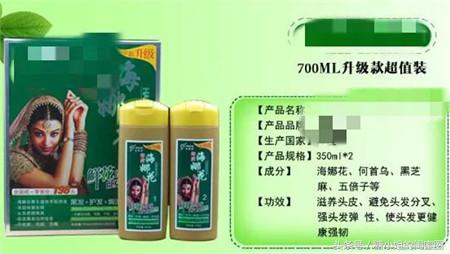 美发暴利的视频,美发行业染发价格内幕