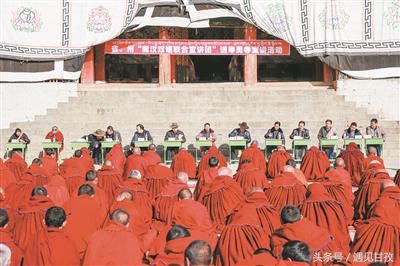 甘孜州建设新局面,甘孜州润育工程