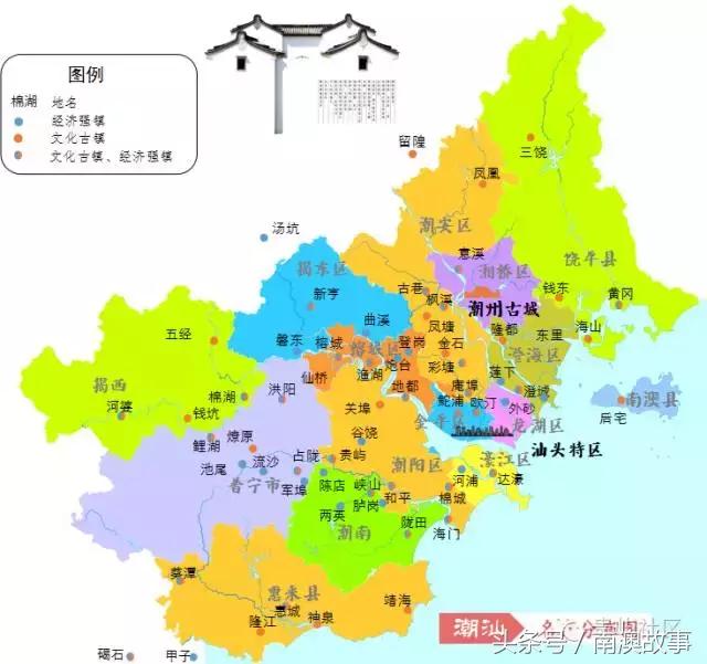 地理解读潮汕历史,问历史专业学生问题