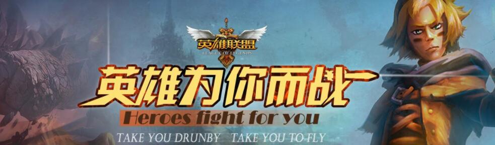 2018网络游戏人气排行榜游戏推荐,2017游戏排行榜网络游戏