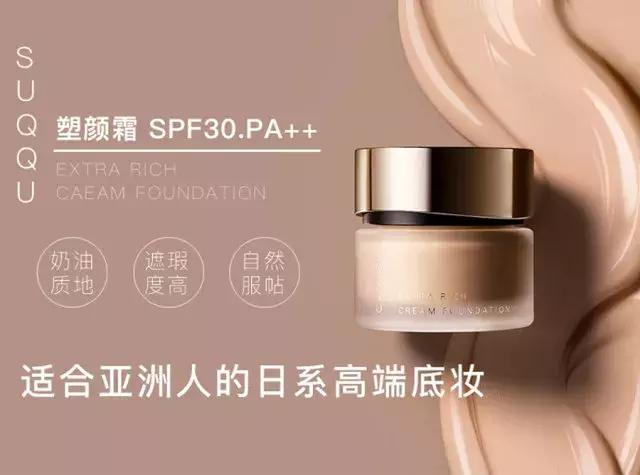 热门爆款粉底液品牌有哪些,最新推荐粉底液控油