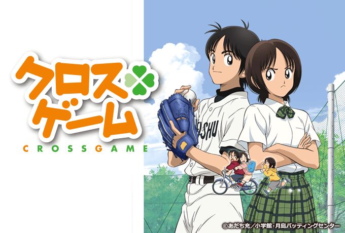 回忆杀看过的视频,回忆杀小时候的记忆