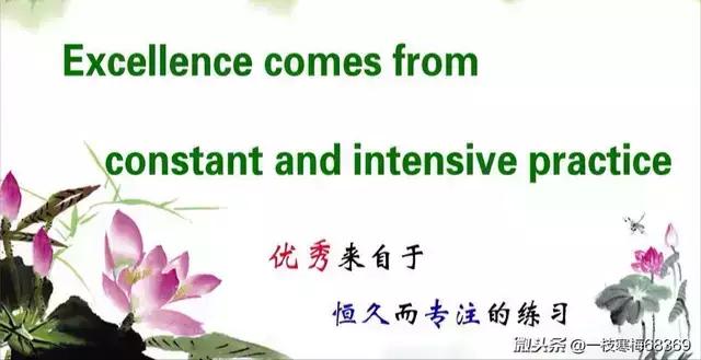 40篇英语短文搞定中考单词,中考英语单词速记1800词视频