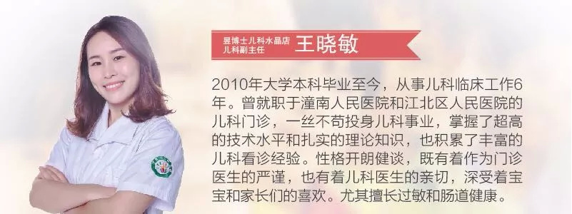 洗鼻子海盐水用等渗还是高渗,高渗海盐水清理鼻腔怎么用正确