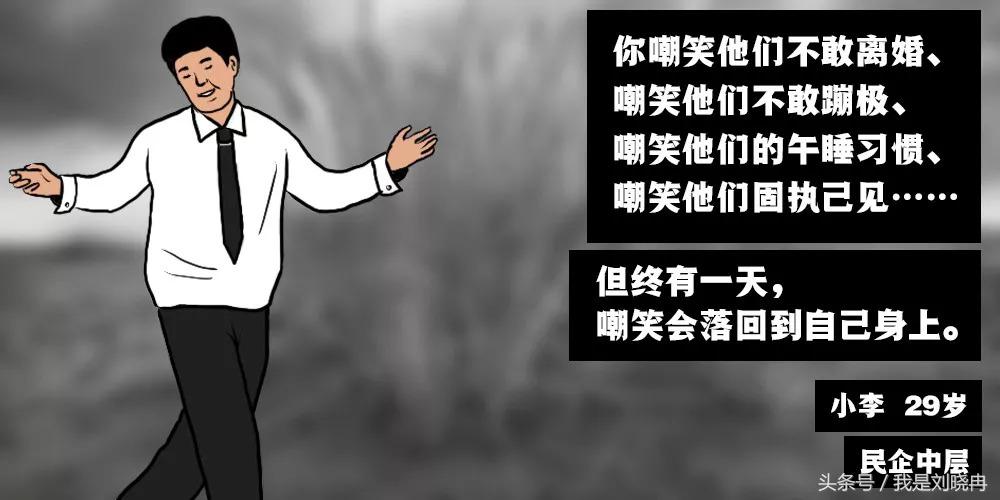 只有你自己的肉体最清楚：床上的你，已经有多力不从心了……