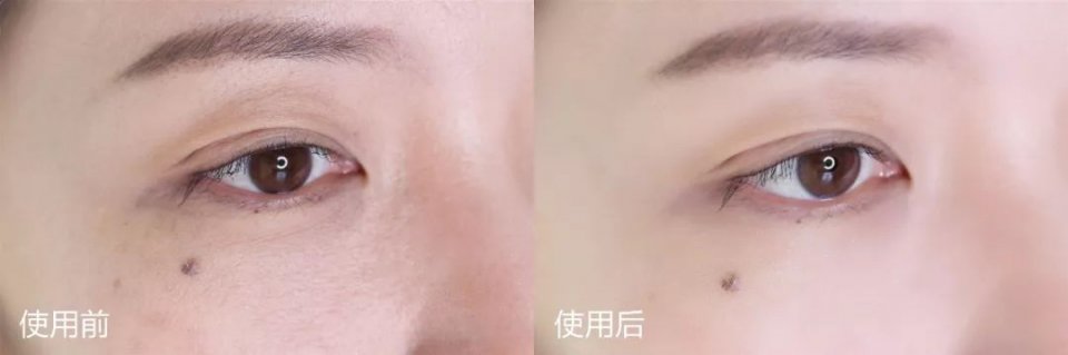 一支全脸可用的眼霜,一支眼霜