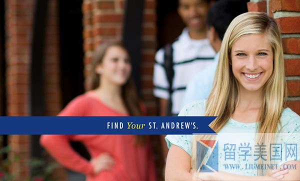 12月2日圣安德鲁圣公会学校北京面试会本州排名第一