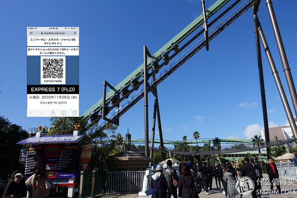 日本旅游签证流水账单,日本旅游要看账户流水不