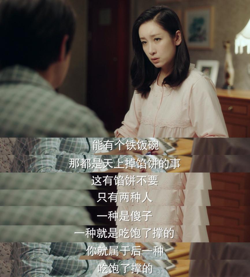 黄晓明创办公司,黄晓明谈失败