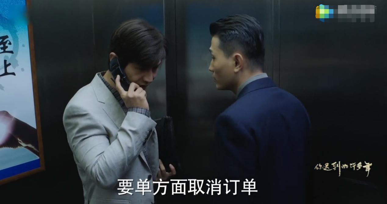 黄晓明创办公司,黄晓明谈失败