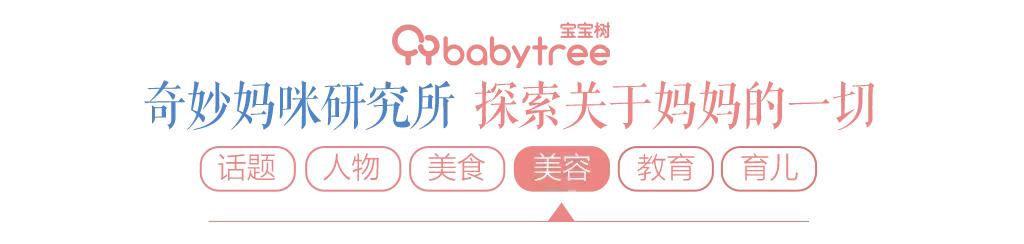 显白口红试色真实测评,适合夏季口红亲测