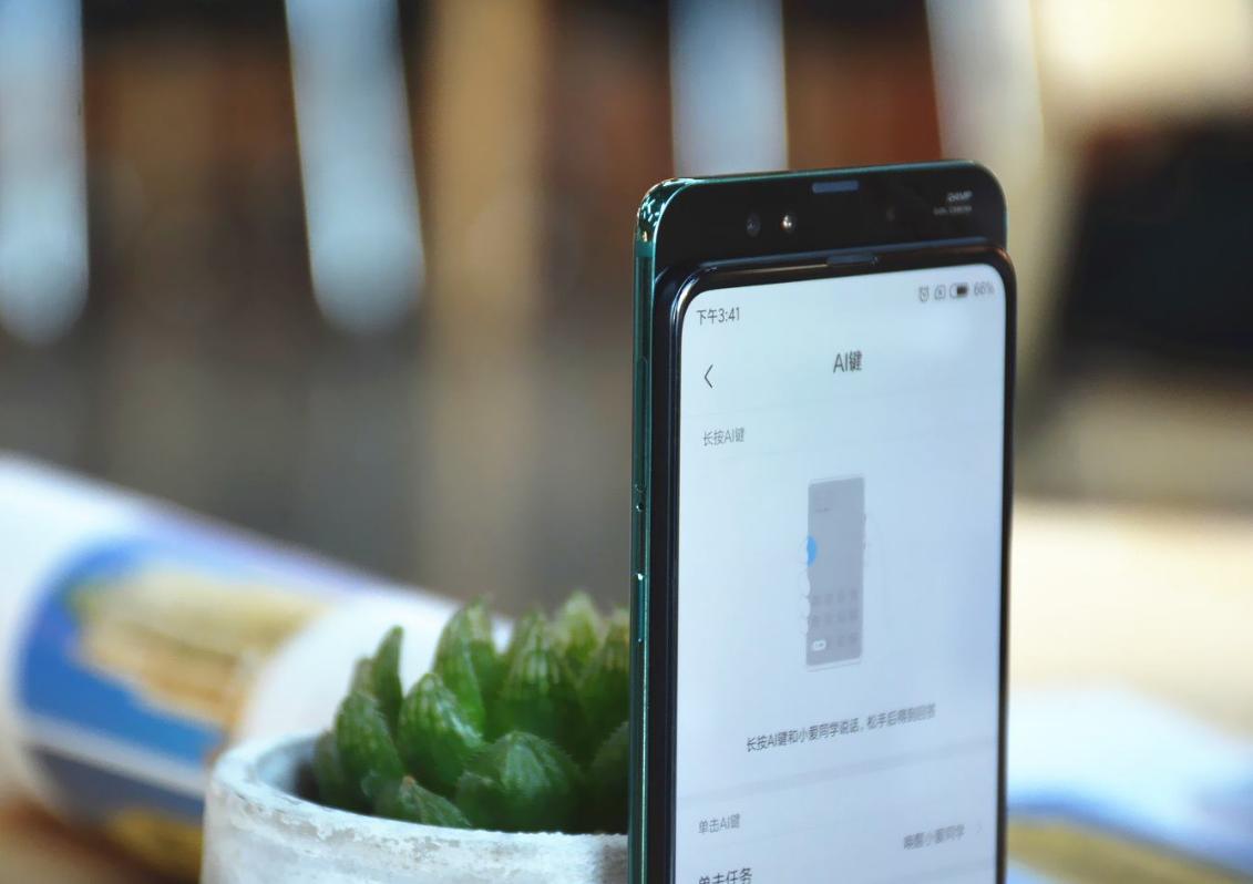 小米mix3磁滑盖,小米mix3滑屏测评
