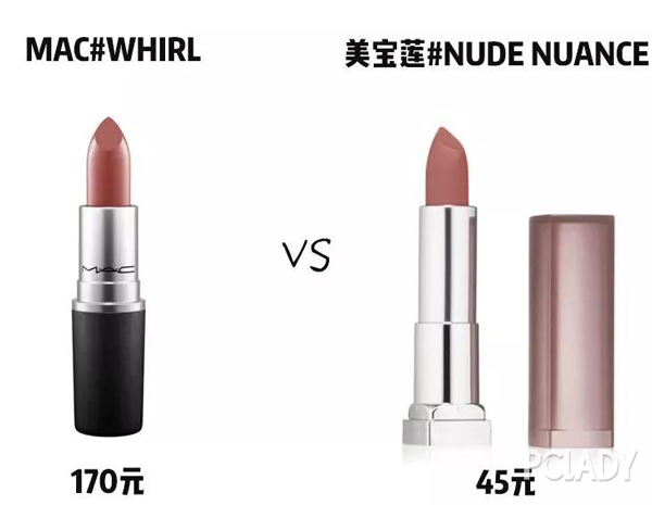 平价美妆替代品有哪些,大牌护肤品的平价替代品