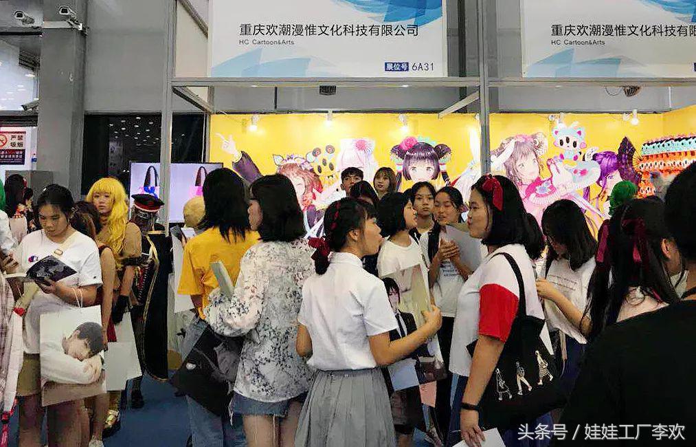 当血小板、小埋和死侍聚在一起,会发生什么?