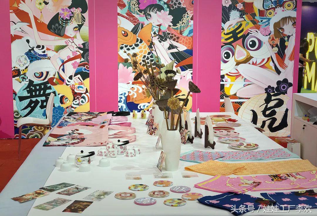 CCIP展亮点回顾：如此美貌的文创产品，真实地心动了！