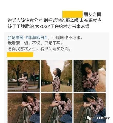 她红了半辈子，结果却因为这个脸部缺陷被骂到退圈？！