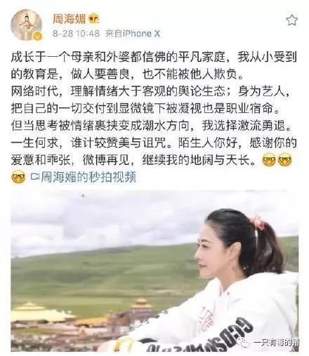 她红了半辈子，结果却因为这个脸部缺陷被骂到退圈？！