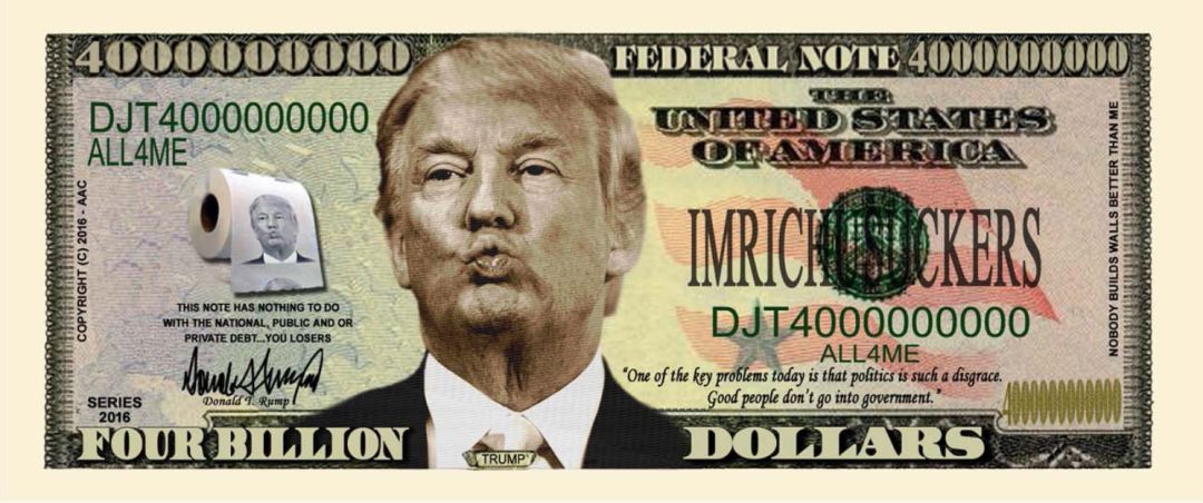 锦鲤中奖16亿美元,史上最大彩票中奖