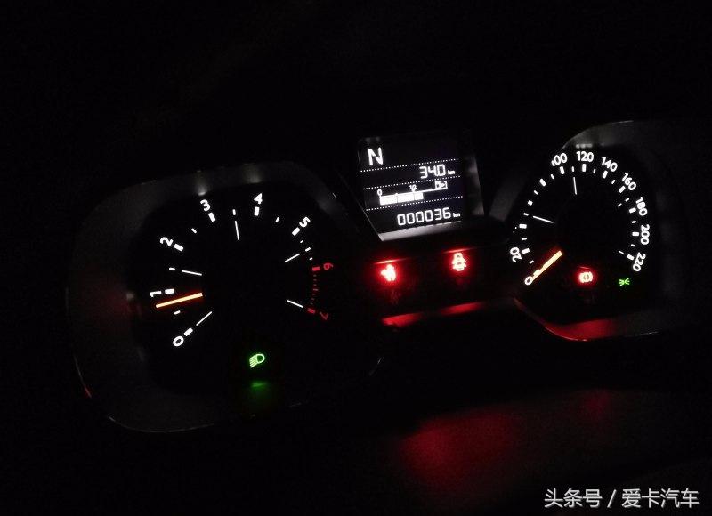 提了一辆新车去庆祝,c4世嘉新车