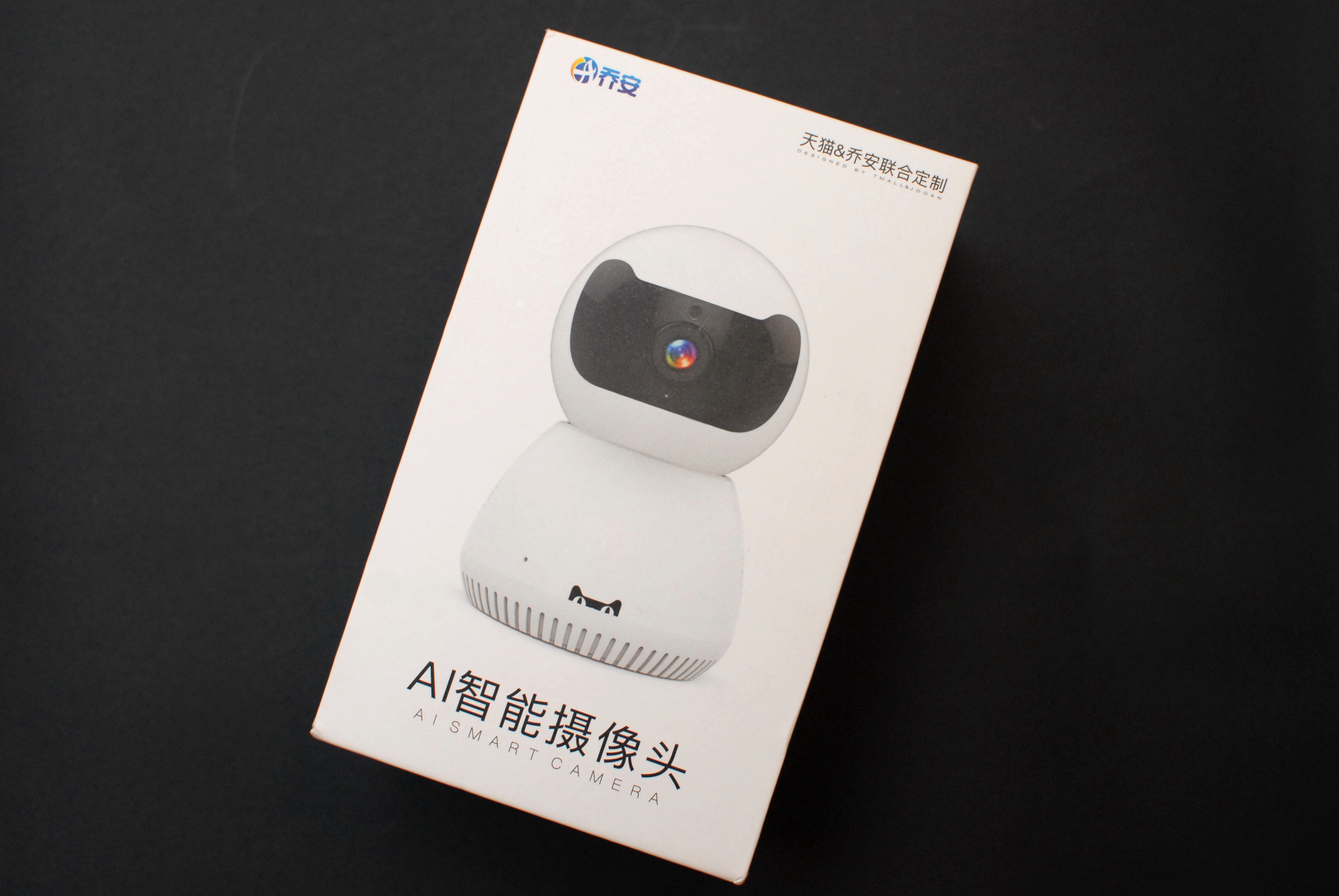 360无死角乔安智能监控摄像头,乔安wifi智能监控摄像头