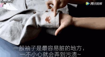 大衣脏了不用洗一条毛巾轻松搞定,大衣脏了一块怎么简易洗